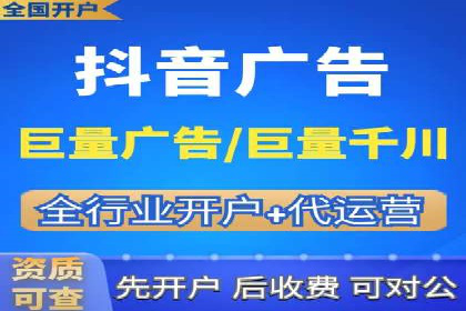 百度推广与内容创作的协同效应